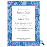 free party invitations